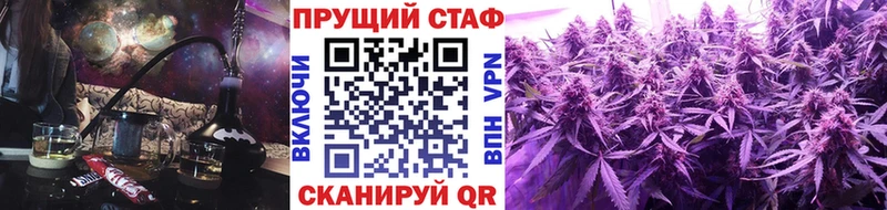 Купить закладку Амфетамин  Меф мяу мяу  ГАШ  Alpha PVP  Ленинск