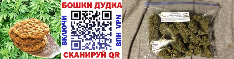 Купить закладки  Ленинск  Cannafood конопля 