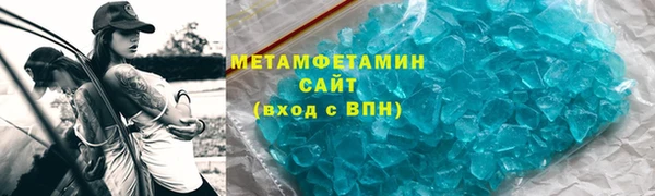 spice Верея