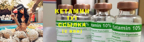 ешки Верхнеуральск