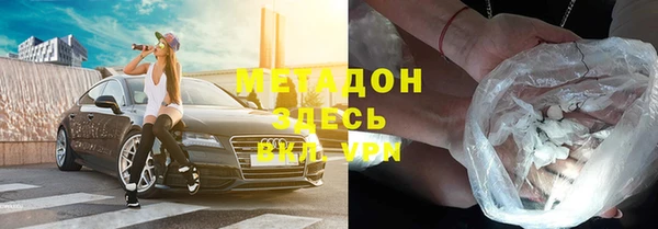 ешки Верхнеуральск