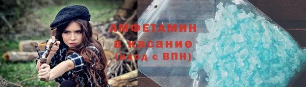 ешки Верхнеуральск