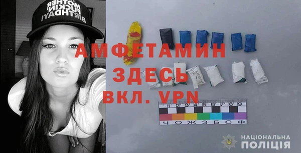 гидропоника Володарск
