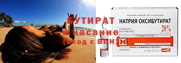spice Верея