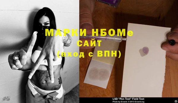 ешки Верхнеуральск