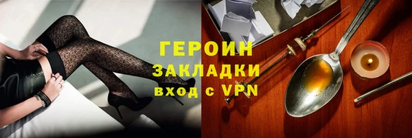 spice Верея