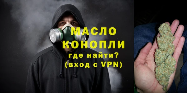 ешки Верхнеуральск