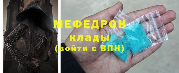 spice Верея