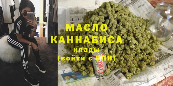 mdpv Верхний Тагил