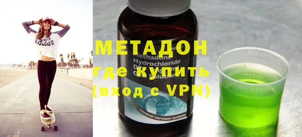 ешки Верхнеуральск