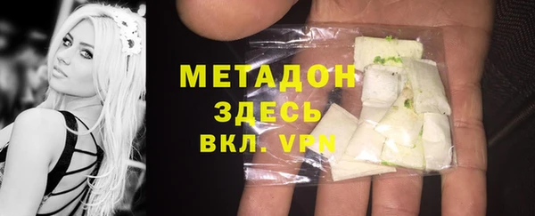 ешки Верхнеуральск