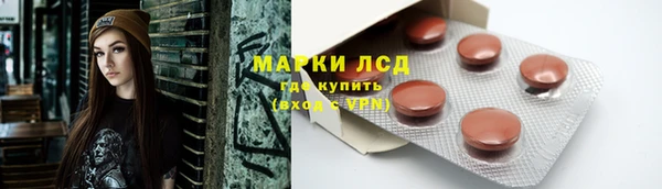 ешки Верхнеуральск