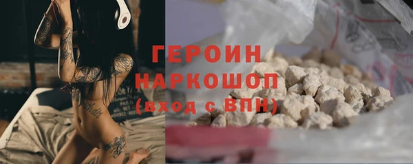 mdpv Верхний Тагил