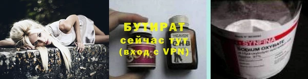 mdpv Верхний Тагил