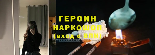ешки Верхнеуральск