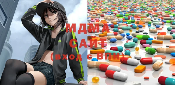 mdpv Верхний Тагил