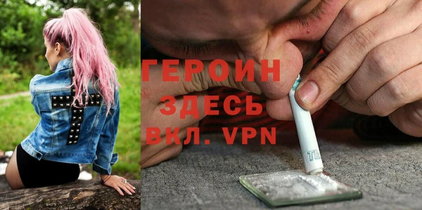mdpv Верхний Тагил