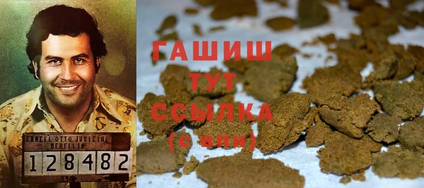 mdpv Верхний Тагил