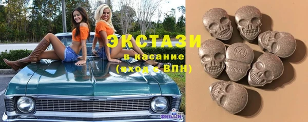 spice Верея