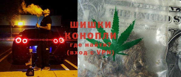 ешки Верхнеуральск