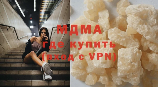 spice Верея