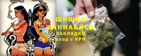 mdpv Верхний Тагил