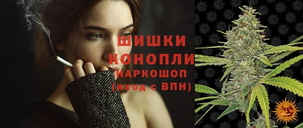 ешки Верхнеуральск