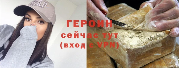 spice Верея