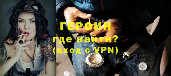 spice Верея