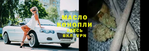 mdpv Верхний Тагил