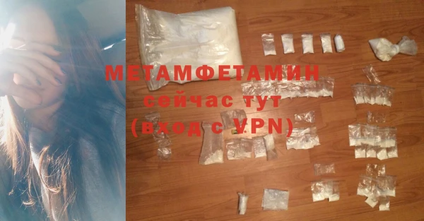 mdpv Верхний Тагил